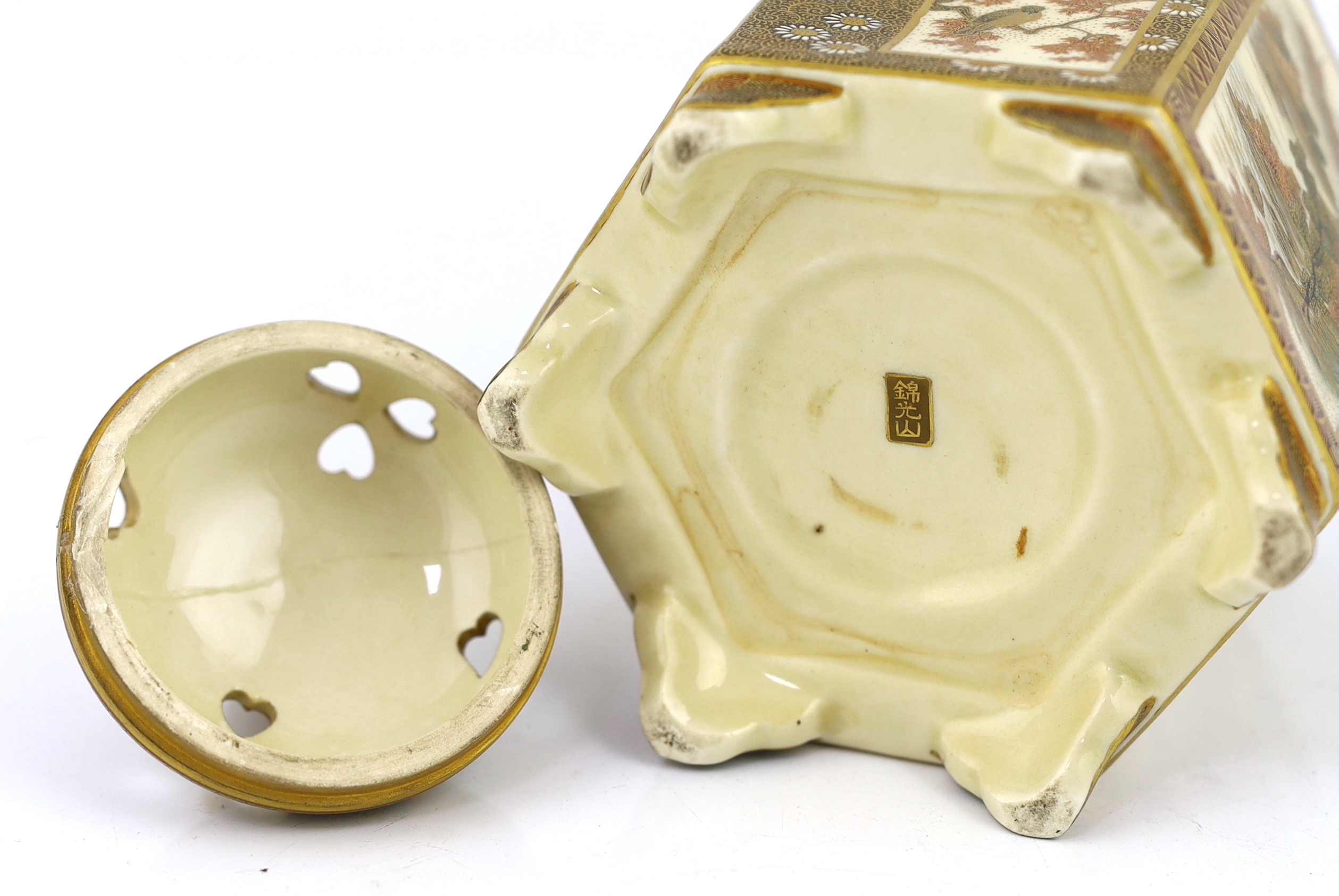 A Japanese Satsuma hexagonal koro and cover, by Kinkozan, Meiji period